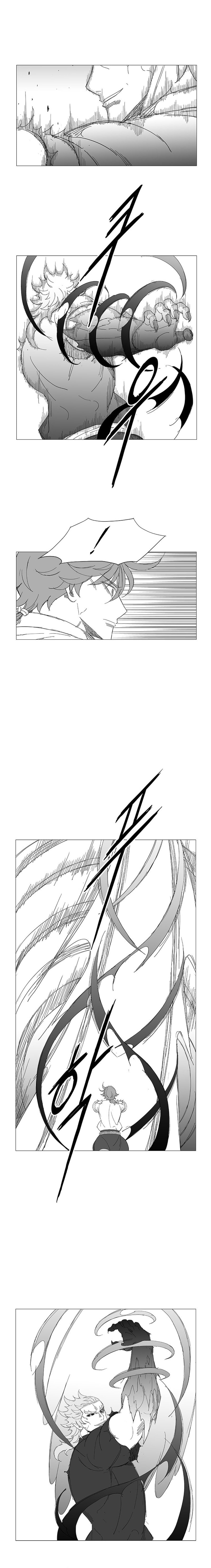 Wind Sword Chapter 122 page 2 - 