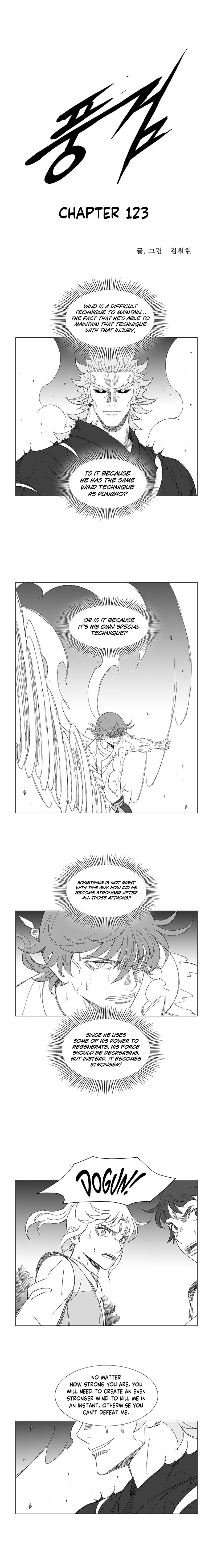 Wind Sword Chapter 123 page 1 - 
