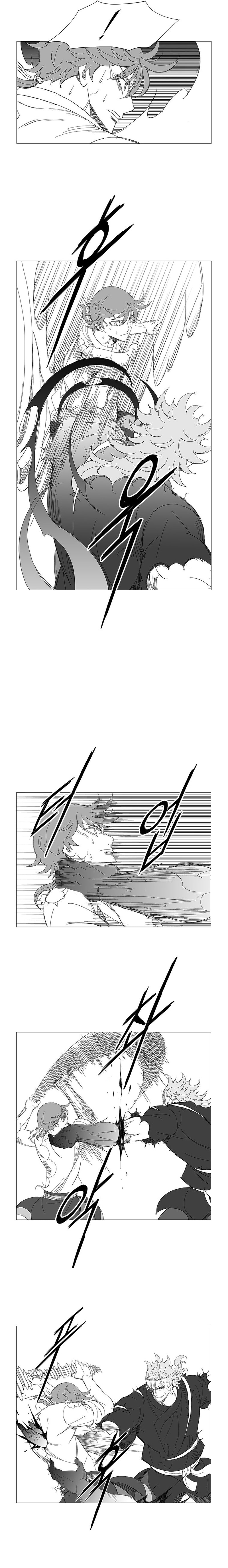 Wind Sword Chapter 123 page 2 - 