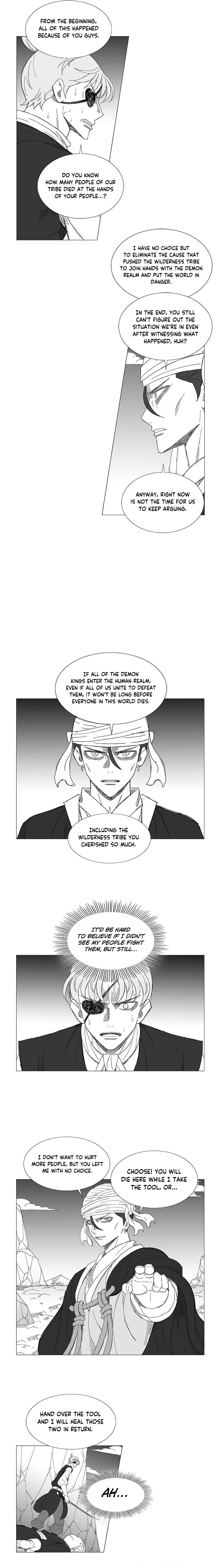 Wind Sword Chapter 123 page 6 - 