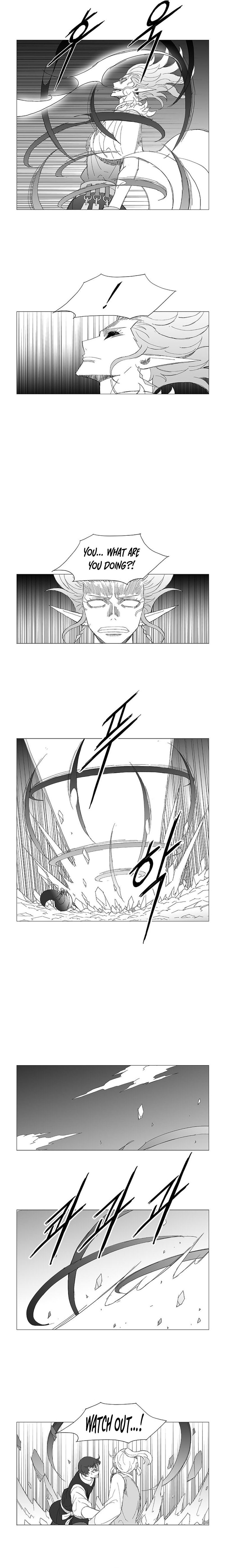 Wind Sword Chapter 124 page 2 - 