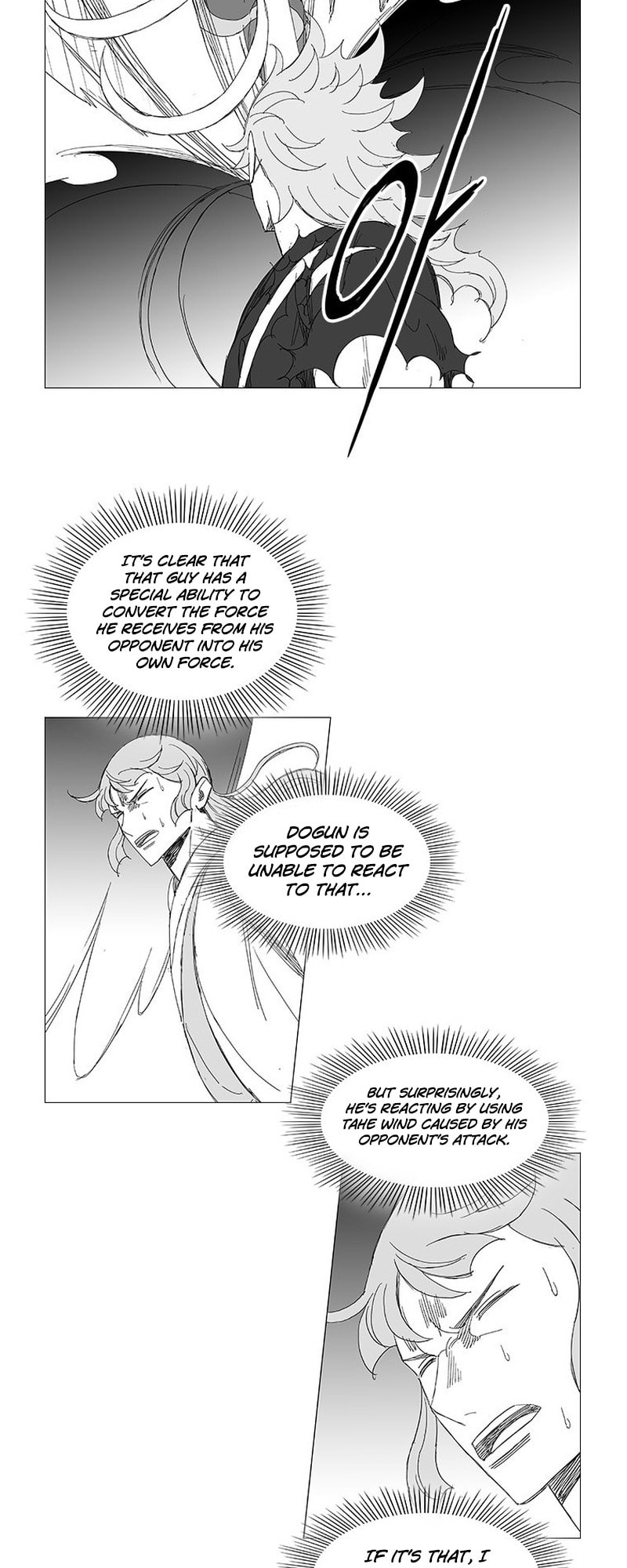 Wind Sword Chapter 125 page 14 - 