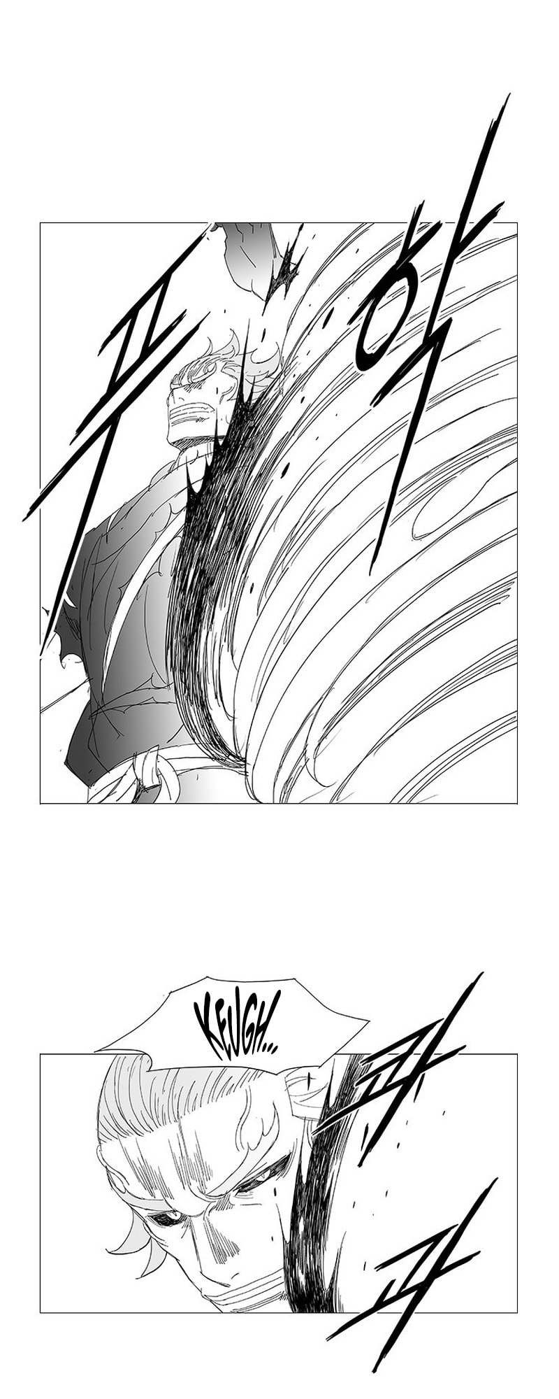 Wind Sword Chapter 125 page 16 - 