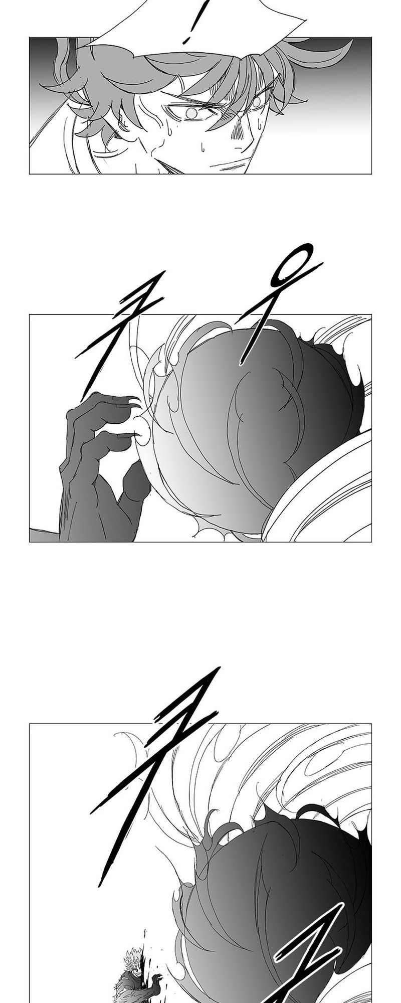 Wind Sword Chapter 125 page 18 - 