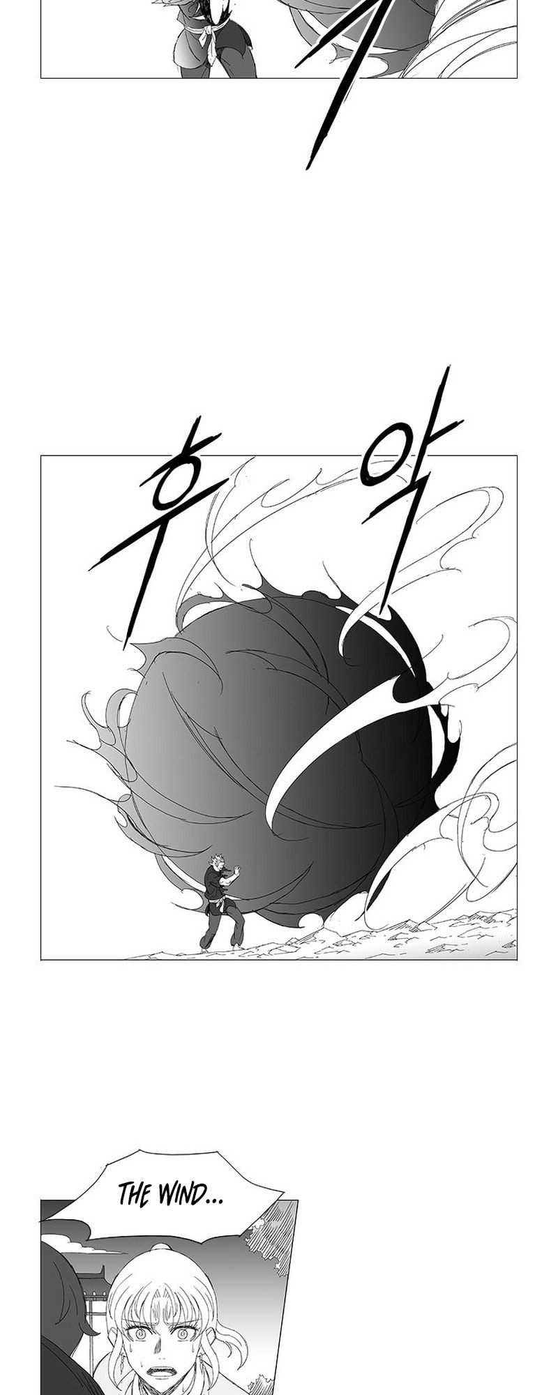 Wind Sword Chapter 125 page 19 - 