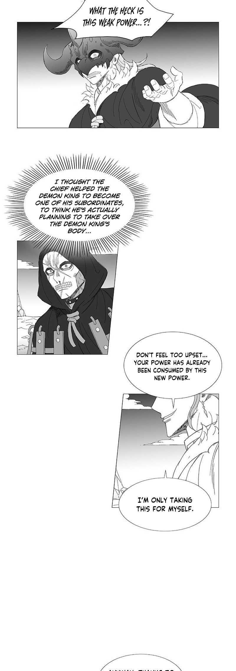 Wind Sword Chapter 125 page 3 - 
