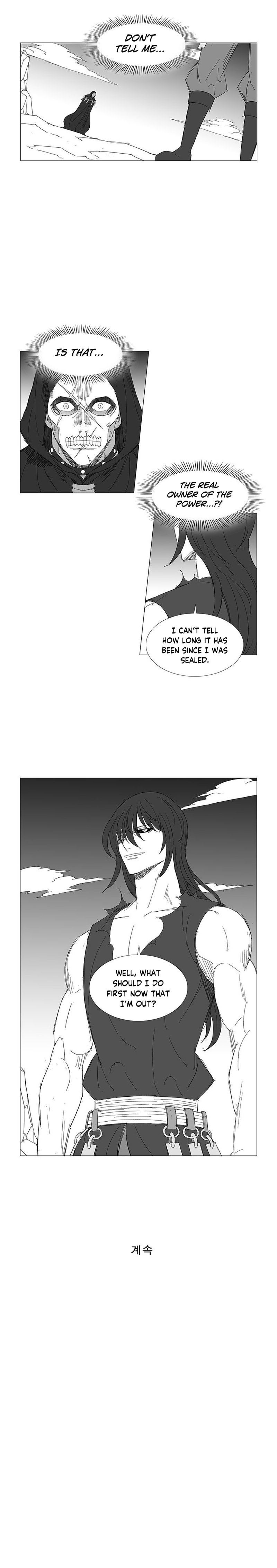 Wind Sword Chapter 125 page 24 - 