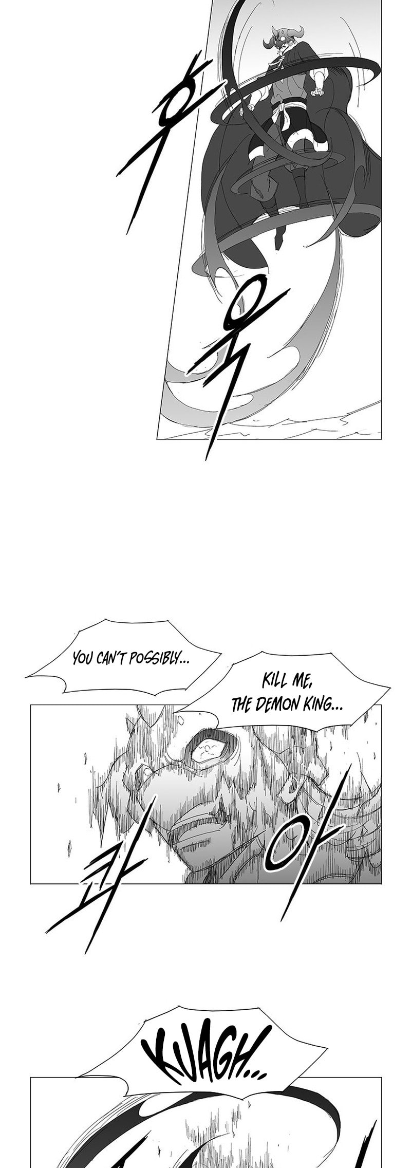 Wind Sword Chapter 125 page 5 - 