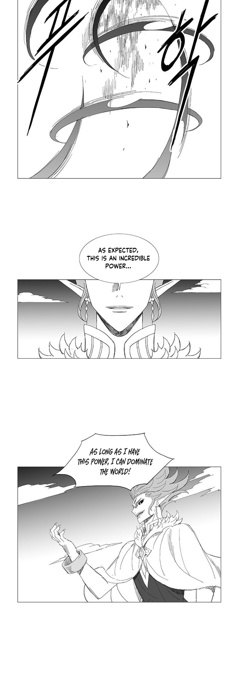 Wind Sword Chapter 125 page 6 - 