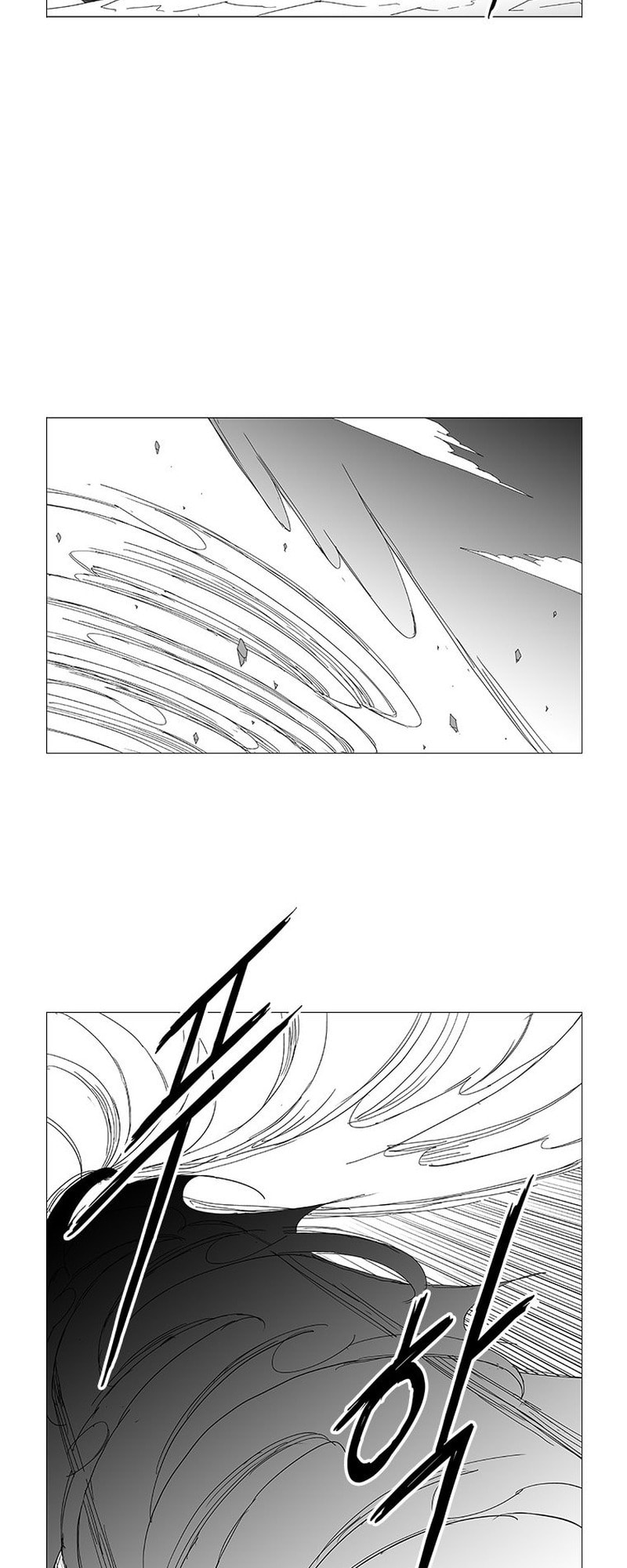 Wind Sword Chapter 125 page 10 - 