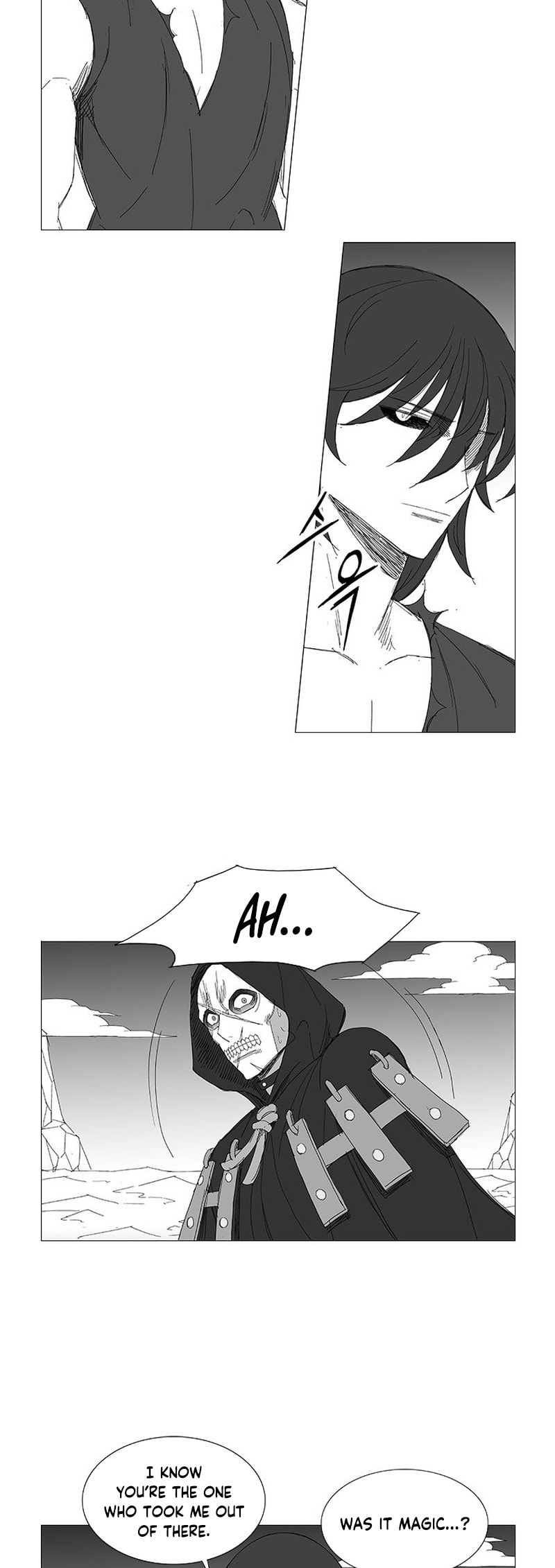 Wind Sword Chapter 126 page 2 - 