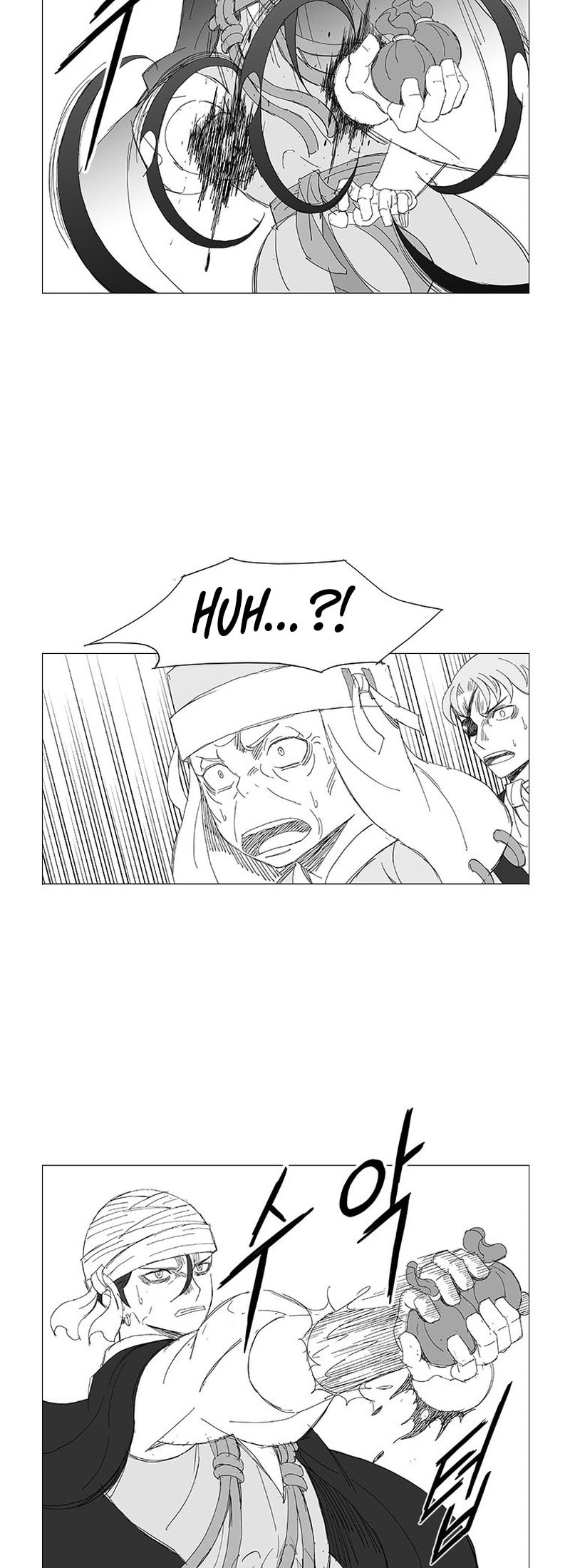 Wind Sword Chapter 126 page 16 - 