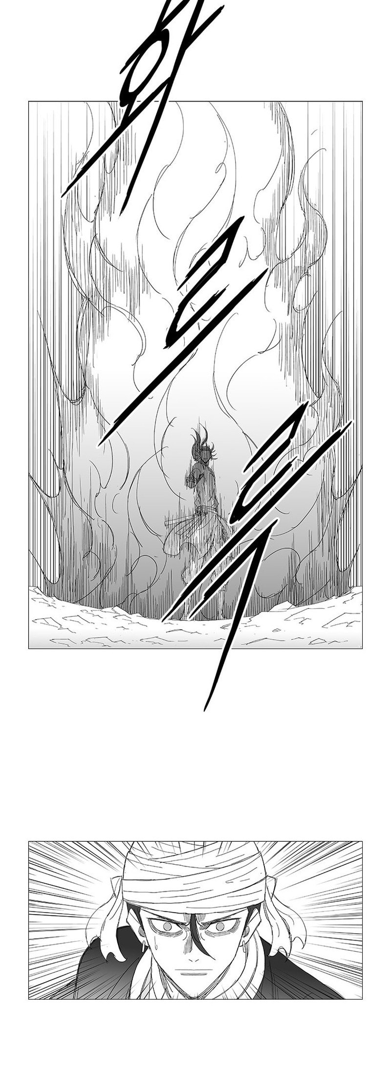 Wind Sword Chapter 126 page 19 - 