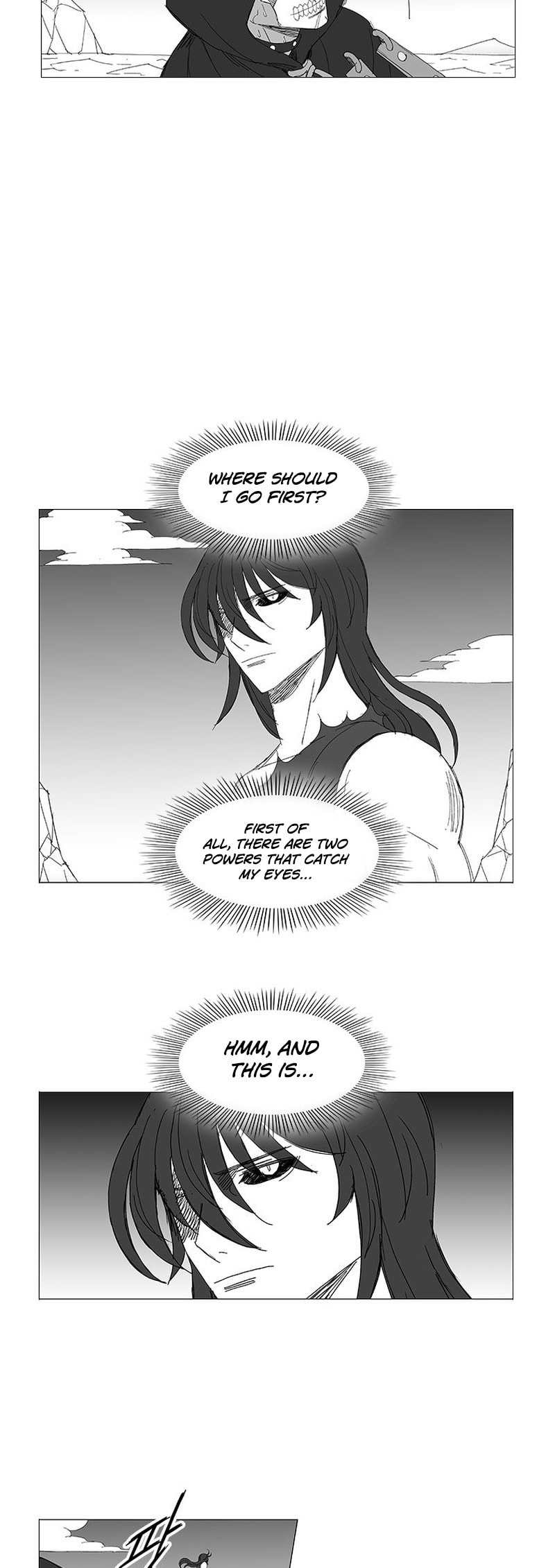 Wind Sword Chapter 126 page 4 - 