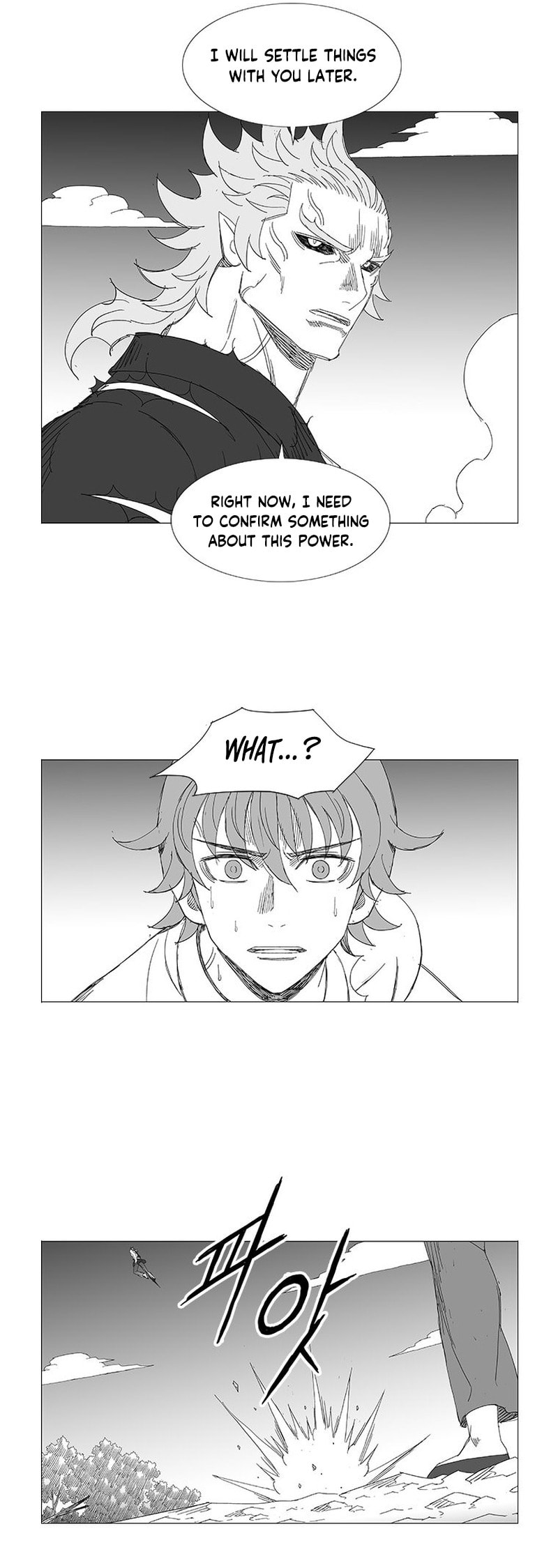 Wind Sword Chapter 126 page 8 - 