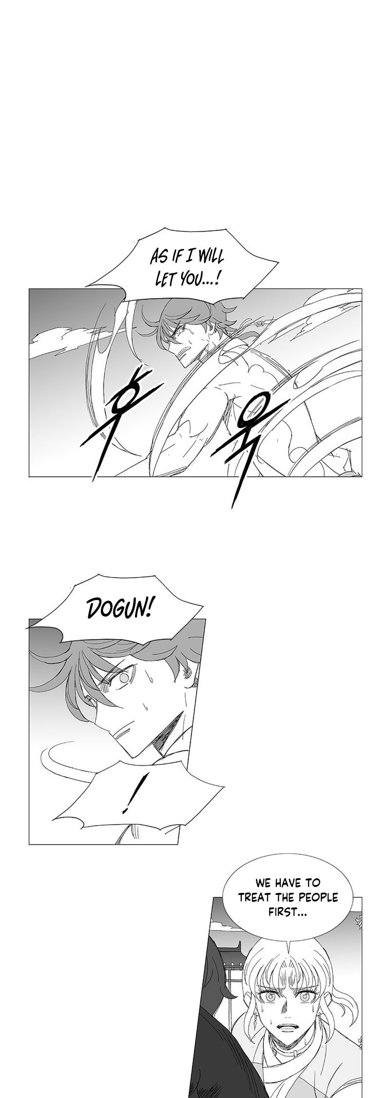 Wind Sword Chapter 126 page 9 - 