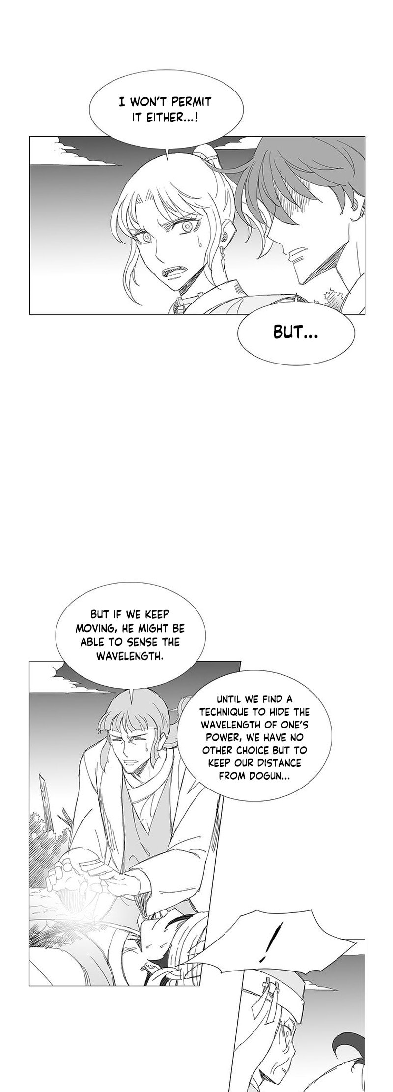Wind Sword Chapter 127 page 16 - 