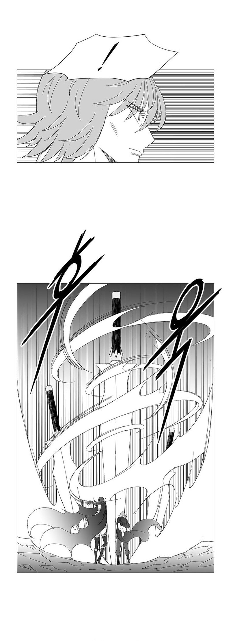Wind Sword Chapter 127 page 21 - 