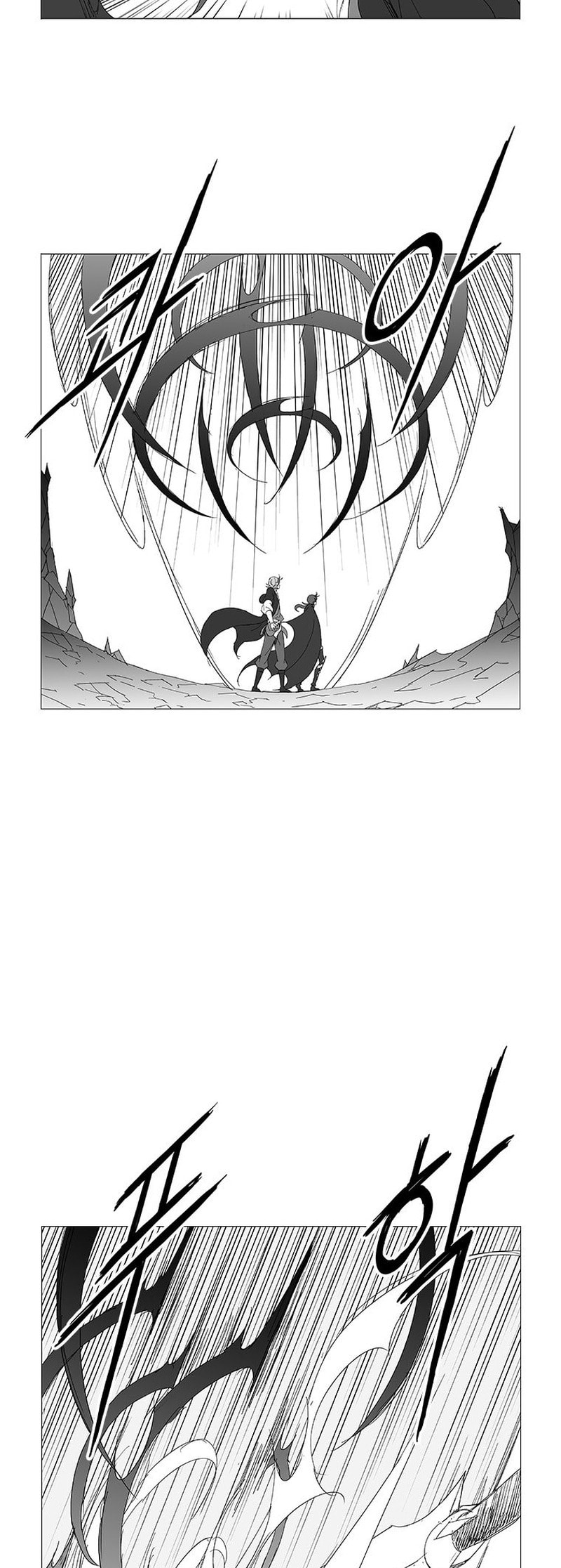 Wind Sword Chapter 128 page 13 - 