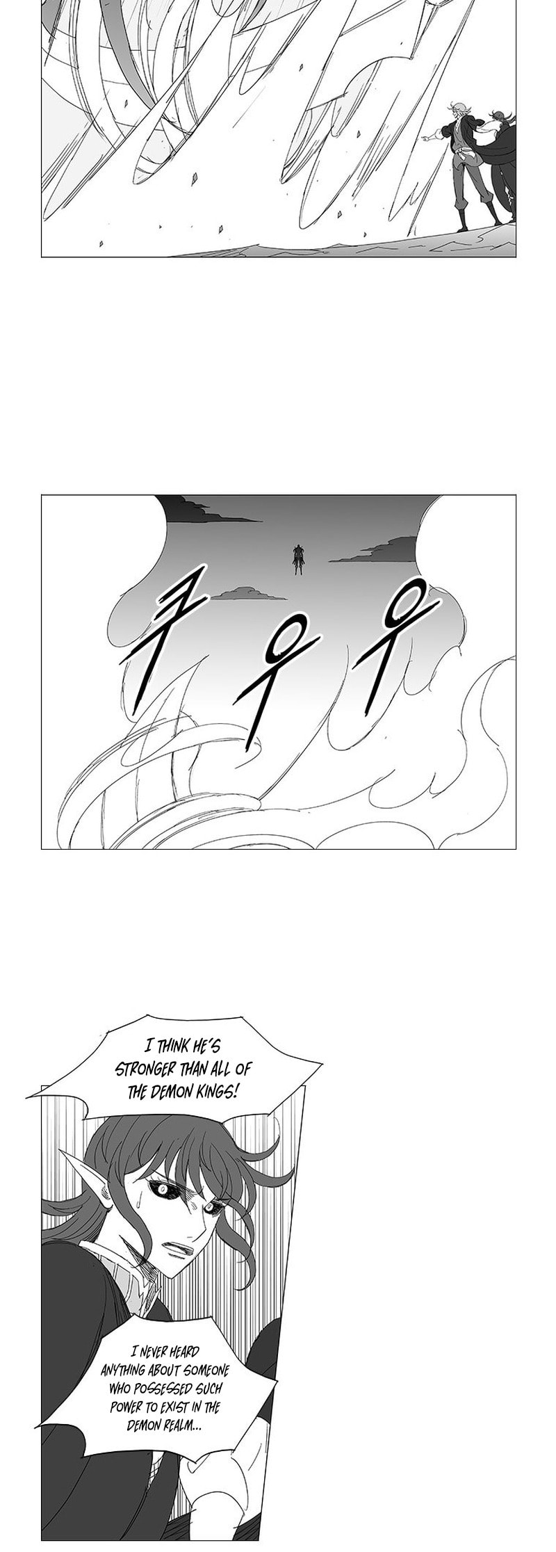 Wind Sword Chapter 128 page 14 - 