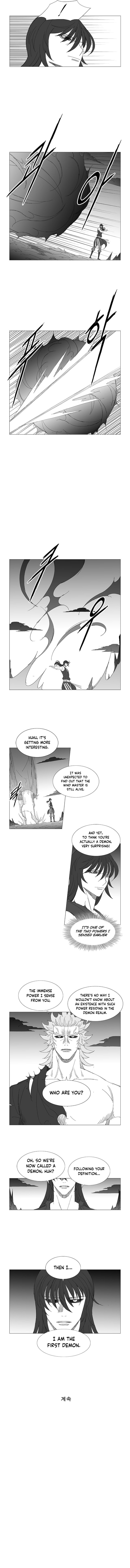 Wind Sword Chapter 128 page 22 - 