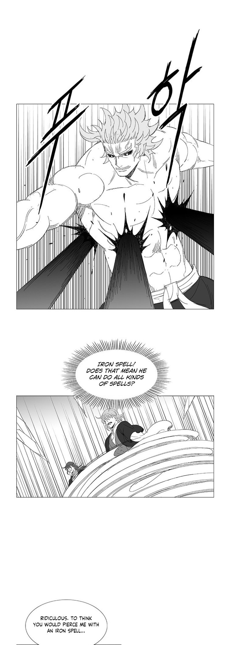 Wind Sword Chapter 129 page 11 - 