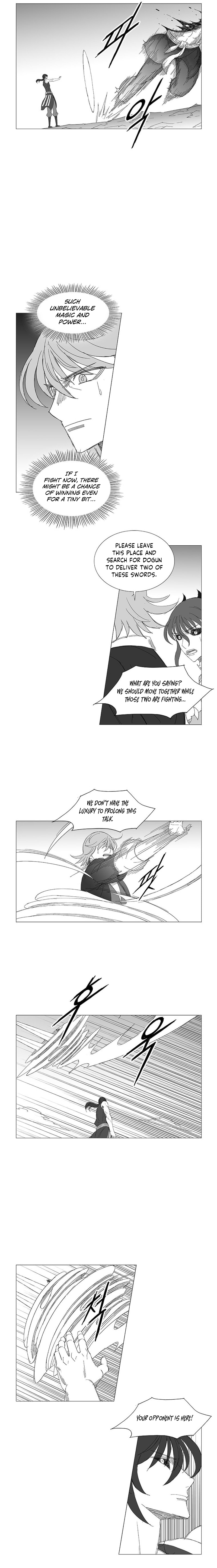 Wind Sword Chapter 130 page 7 - 