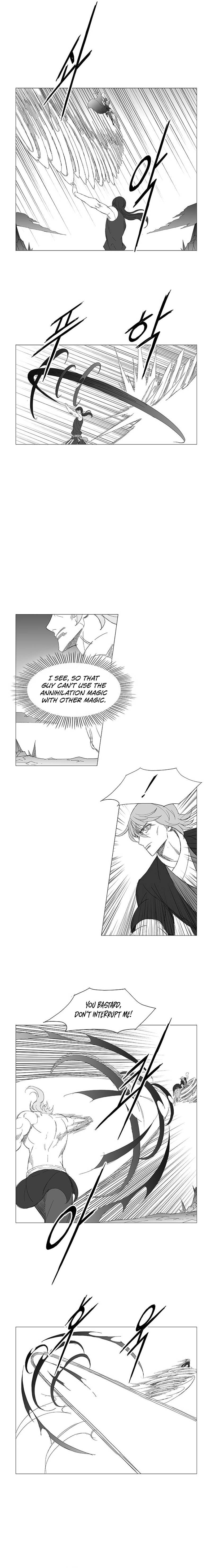 Wind Sword Chapter 130 page 8 - 