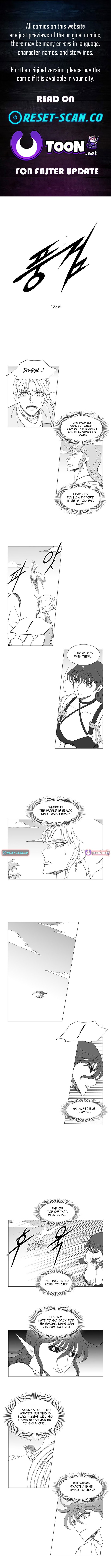 Wind Sword Chapter 133 page 1 - 