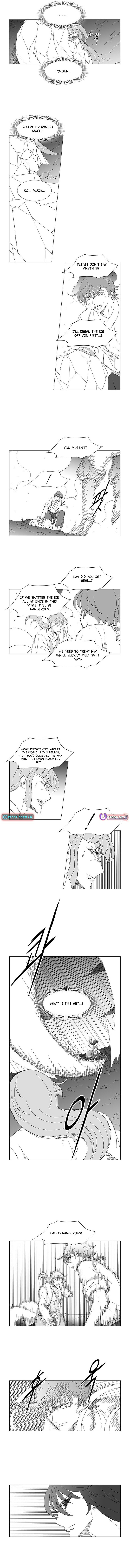 Wind Sword Chapter 134 page 5 - 
