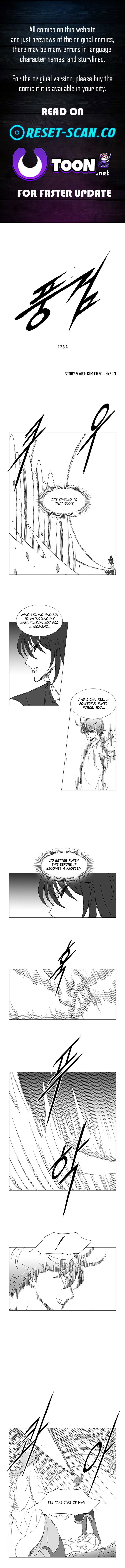 Wind Sword Chapter 135 page 1 - 