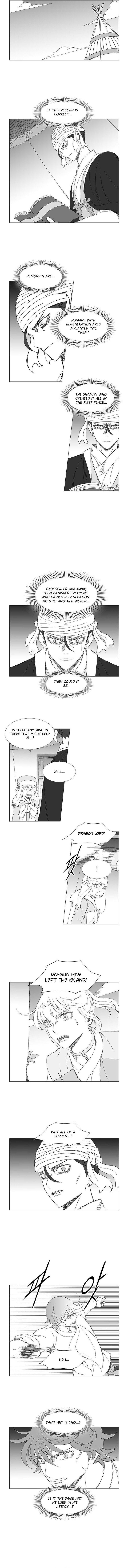 Wind Sword Chapter 135 page 3 - 