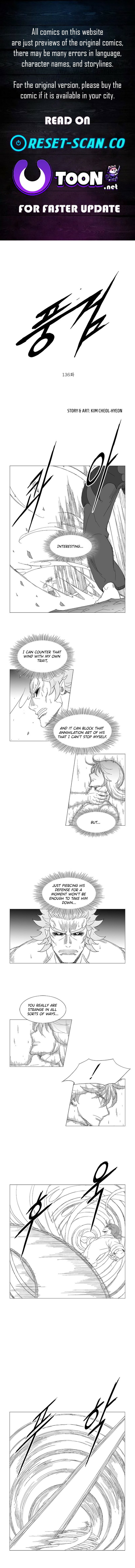 Wind Sword Chapter 136 page 1 - 
