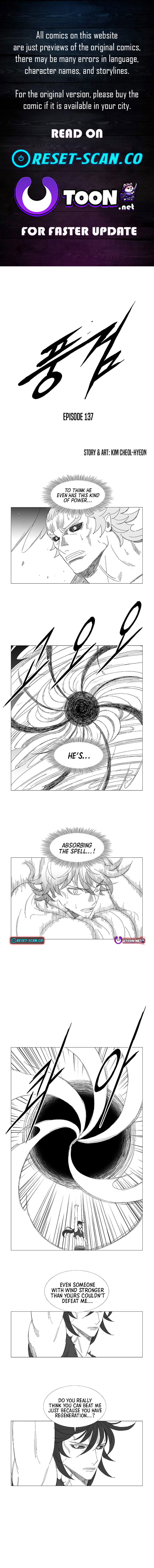Wind Sword Chapter 137 page 1 - 