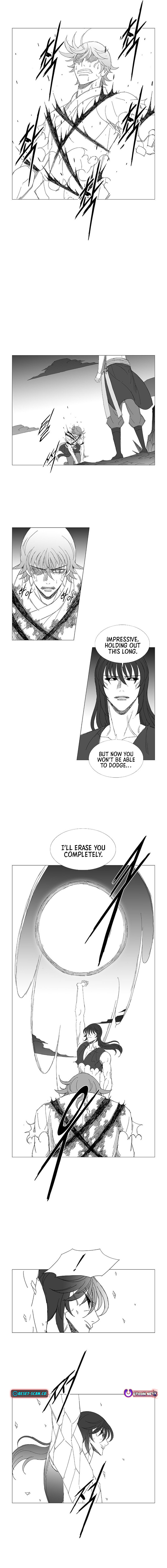 Wind Sword Chapter 137 page 7 - 