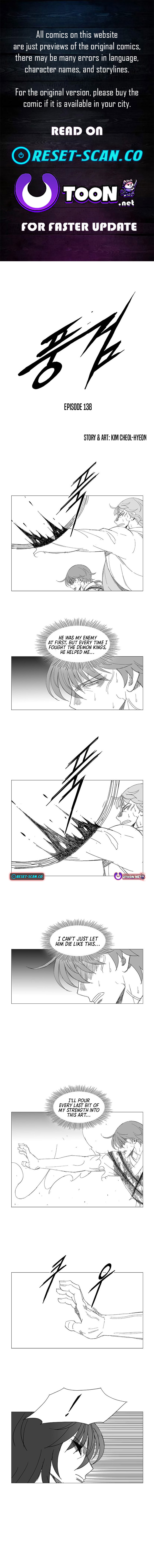 Wind Sword Chapter 138 page 1 - 