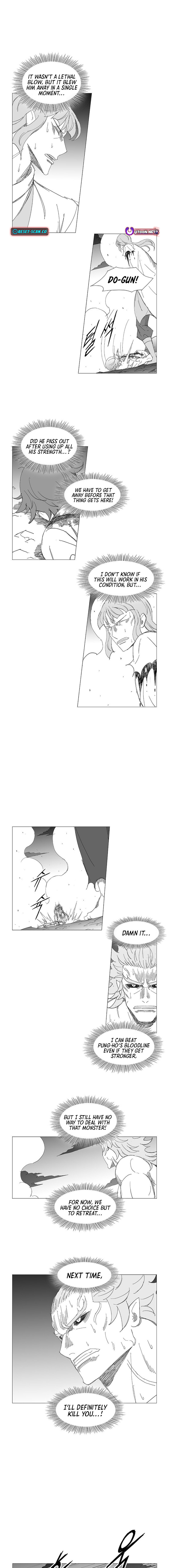 Wind Sword Chapter 138 page 3 - 