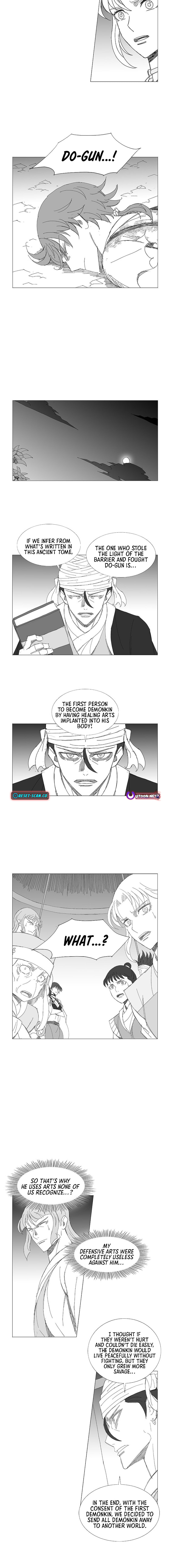 Wind Sword Chapter 138 page 6 - 