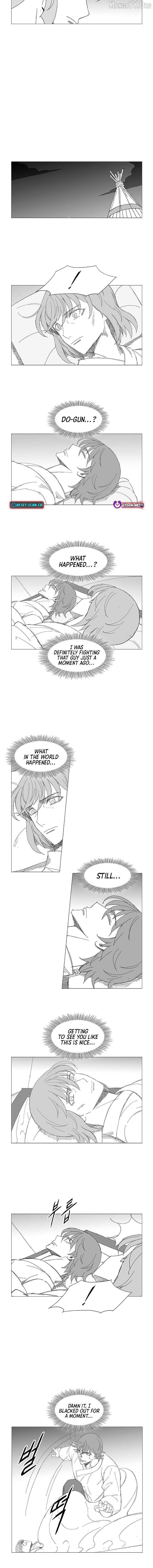 Wind Sword Chapter 139 page 2 - 