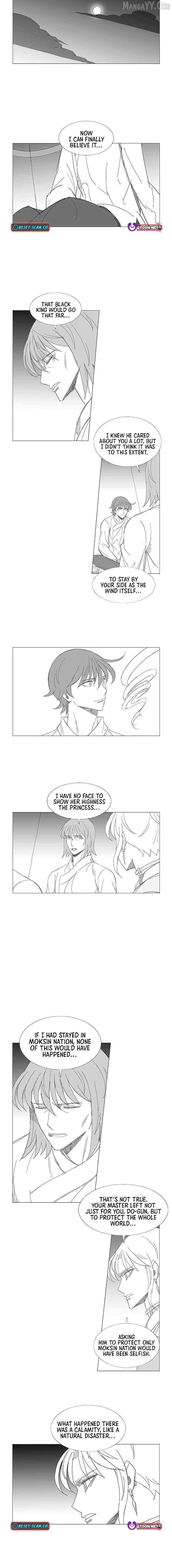 Wind Sword Chapter 139 page 4 - 