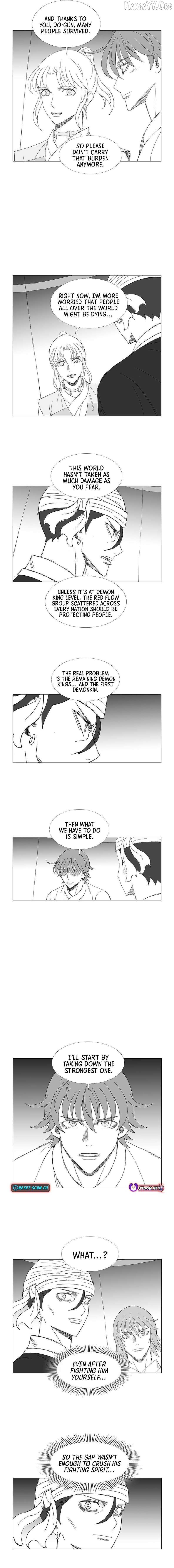 Wind Sword Chapter 139 page 5 - 