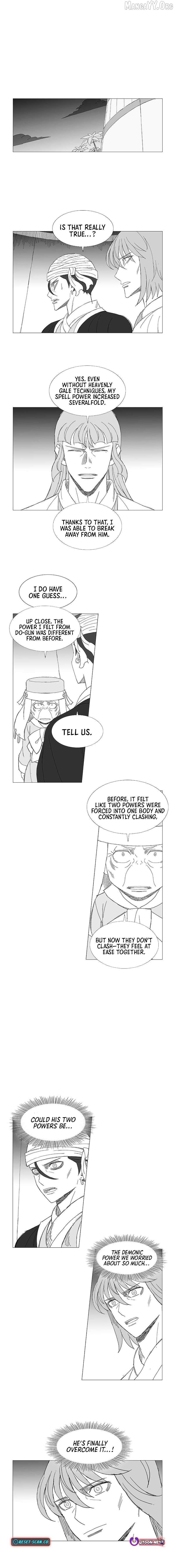Wind Sword Chapter 139 page 6 - 