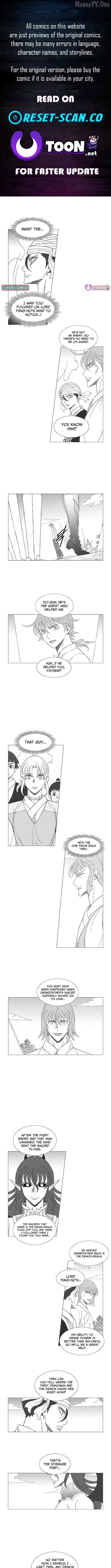 Wind Sword Chapter 140 page 1 - 