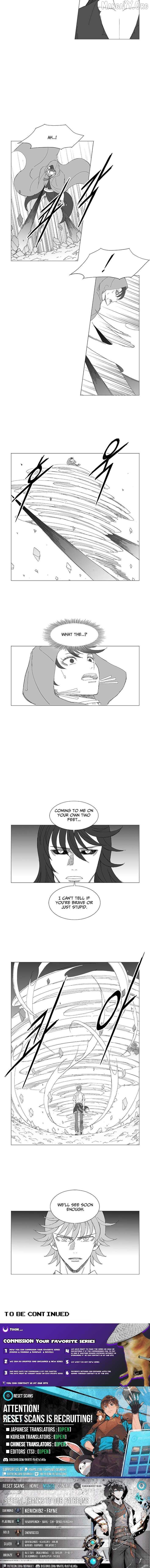 Wind Sword Chapter 140 page 5 - 