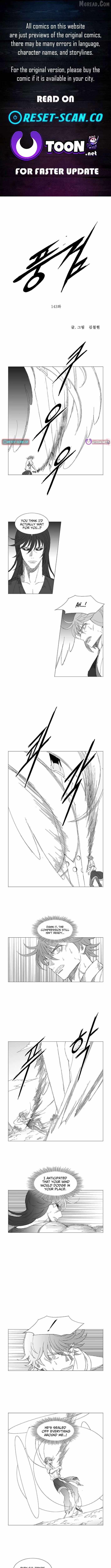 Wind Sword Chapter 143 page 1 - 