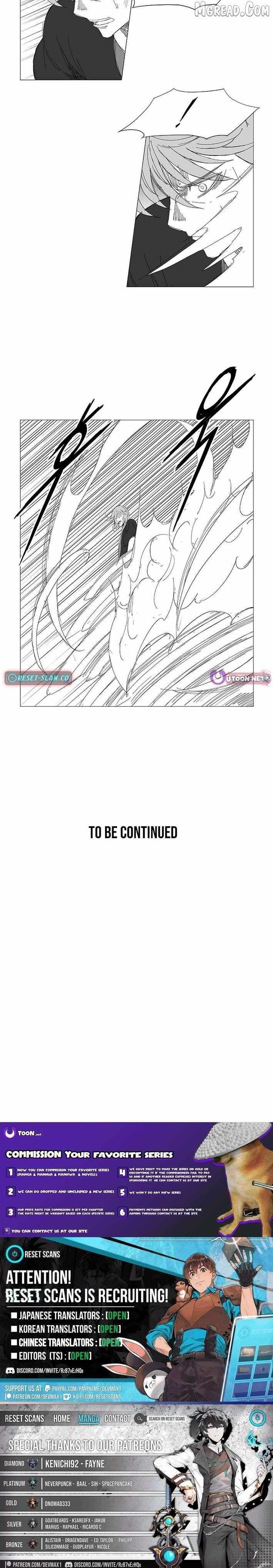 Wind Sword Chapter 143 page 6 - 
