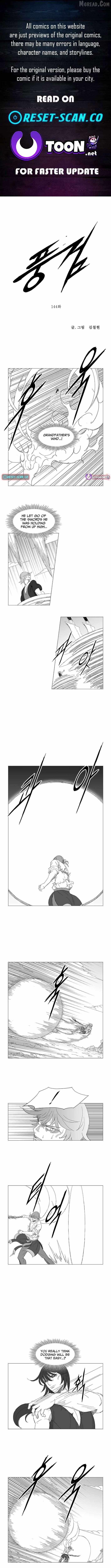 Wind Sword Chapter 144 page 1 - 