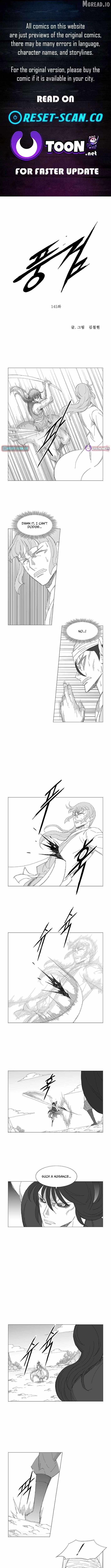Wind Sword Chapter 145 page 1 - 
