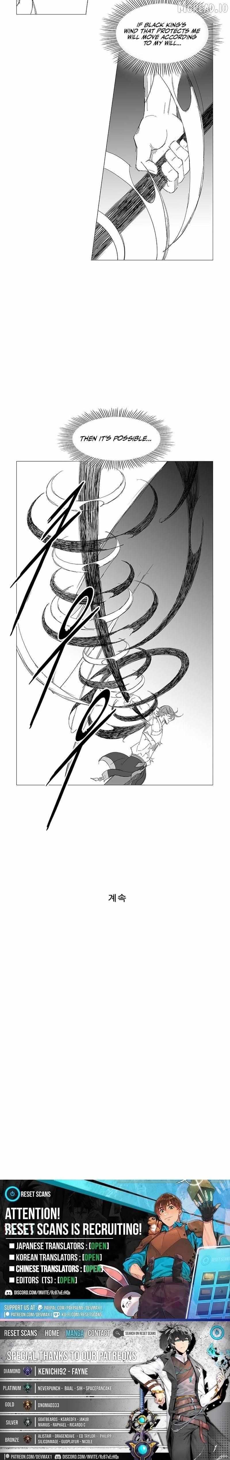 Wind Sword Chapter 147 page 8 - 