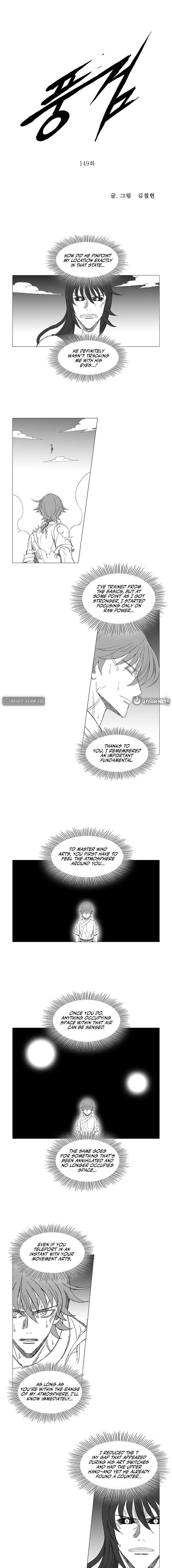Wind Sword Chapter 149 page 1 - 